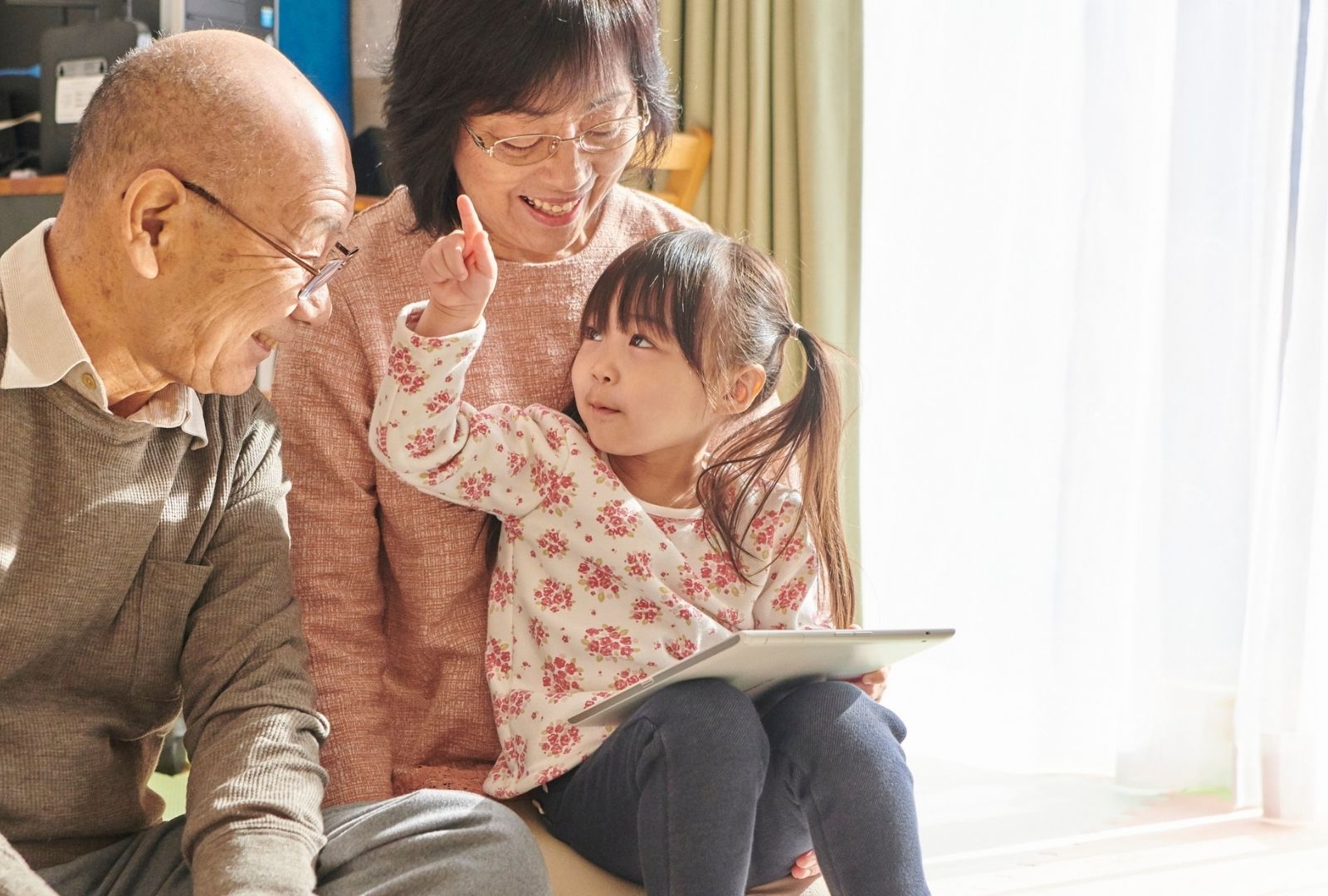Special guardianship order